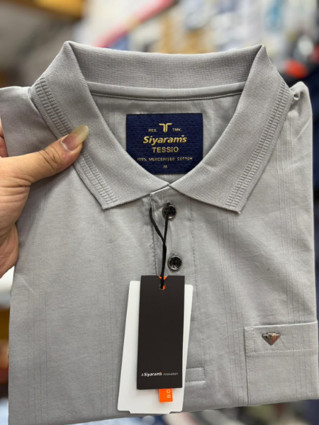 Cotton T Shirt