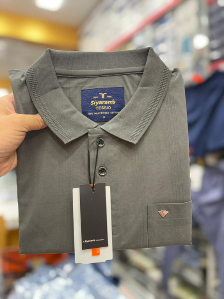 Cotton T-Shirt